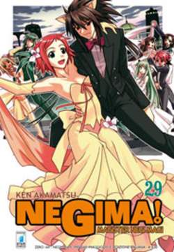 NEGIMA 29-EDIZIONI STAR COMICS- nuvolosofumetti.