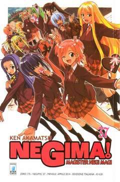 NEGIMA 37-EDIZIONI STAR COMICS- nuvolosofumetti.