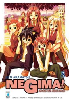 NEGIMA 8-EDIZIONI STAR COMICS- nuvolosofumetti.