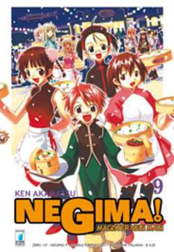 NEGIMA 9-EDIZIONI STAR COMICS- nuvolosofumetti.