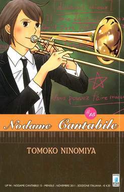 NODAME CANTABILE 15-EDIZIONI STAR COMICS- nuvolosofumetti.