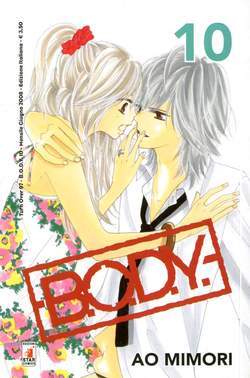 TURN OVER 97-EDIZIONI STAR COMICS- nuvolosofumetti.