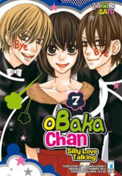 TURN OVER 159-EDIZIONI STAR COMICS- nuvolosofumetti.