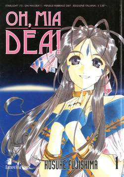 STARLIGHT 173-EDIZIONI STAR COMICS- nuvolosofumetti.