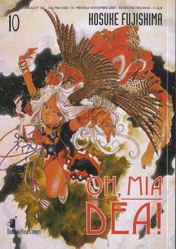 STARLIGHT 182-EDIZIONI STAR COMICS- nuvolosofumetti.