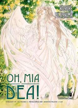 STARLIGHT 175-EDIZIONI STAR COMICS- nuvolosofumetti.