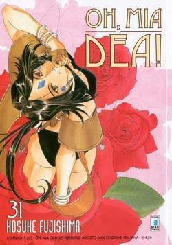 STARLIGHT 203-EDIZIONI STAR COMICS- nuvolosofumetti.