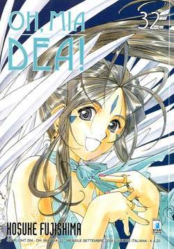 STARLIGHT 204-EDIZIONI STAR COMICS- nuvolosofumetti.