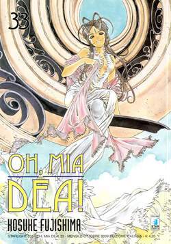 STARLIGHT 205-EDIZIONI STAR COMICS- nuvolosofumetti.