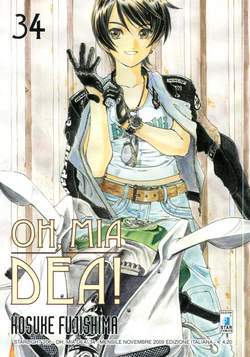 STARLIGHT 206-EDIZIONI STAR COMICS- nuvolosofumetti.