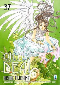 STARLIGHT 209-EDIZIONI STAR COMICS- nuvolosofumetti.