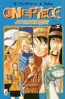 One piece 34-EDIZIONI STAR COMICS- nuvolosofumetti.