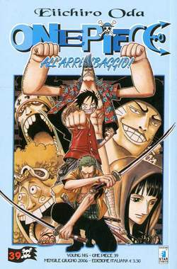 One piece 39-EDIZIONI STAR COMICS- nuvolosofumetti.