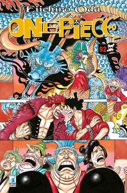 One piece 92