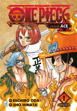 One piece novel A 1 1, EDIZIONI STAR COMICS, nuvolosofumetti,