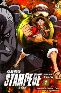 ONE PIECE IL FILM stampede anime comics 1