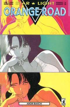 ORANGE ROAD 16-EDIZIONI STAR COMICS- nuvolosofumetti.