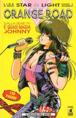 ORANGE ROAD 2-EDIZIONI STAR COMICS- nuvolosofumetti.