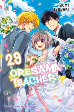 ORESAMA TEACHER 29