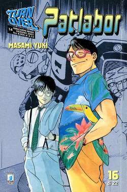 TURN OVER 14-EDIZIONI STAR COMICS- nuvolosofumetti.