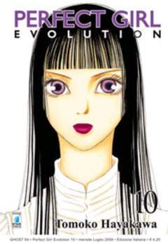 PERFECT GIRL EVOLUTION 10-EDIZIONI STAR COMICS- nuvolosofumetti.