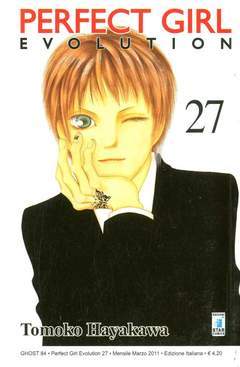 PERFECT GIRL EVOLUTION 27-EDIZIONI STAR COMICS- nuvolosofumetti.