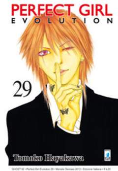 PERFECT GIRL EVOLUTION 29-EDIZIONI STAR COMICS- nuvolosofumetti.