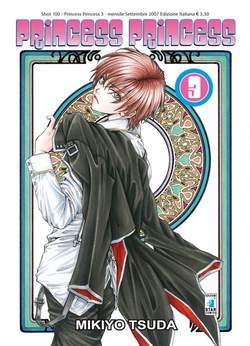 SHOT 100-EDIZIONI STAR COMICS- nuvolosofumetti.