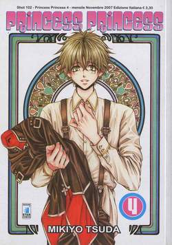 SHOT 102-EDIZIONI STAR COMICS- nuvolosofumetti.