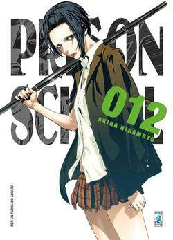 Prison School 12-EDIZIONI STAR COMICS- nuvolosofumetti.