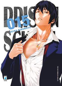 Prison School 15-EDIZIONI STAR COMICS- nuvolosofumetti.