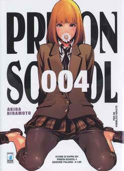 Prison school 4-EDIZIONI STAR COMICS- nuvolosofumetti.
