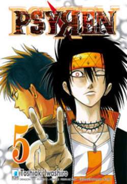 DRAGON 152-EDIZIONI STAR COMICS- nuvolosofumetti.