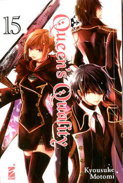 Queens quality 15