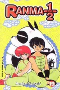 GREATEST 34-EDIZIONI STAR COMICS- nuvolosofumetti.