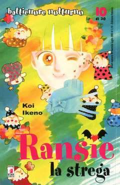 SHOT 50-EDIZIONI STAR COMICS- nuvolosofumetti.