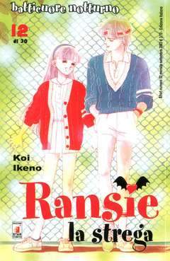 SHOT 52-EDIZIONI STAR COMICS- nuvolosofumetti.