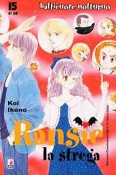 SHOT 55-EDIZIONI STAR COMICS- nuvolosofumetti.