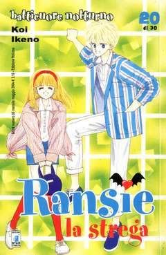 SHOT 60-EDIZIONI STAR COMICS- nuvolosofumetti.