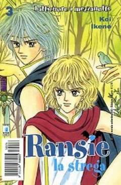 SHOT 76-EDIZIONI STAR COMICS- nuvolosofumetti.