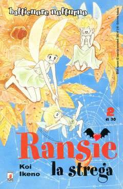 SHOT 42-EDIZIONI STAR COMICS- nuvolosofumetti.