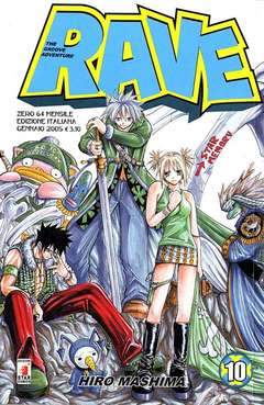 RAVE THE GROOVE ADVENTURE 10-EDIZIONI STAR COMICS- nuvolosofumetti.