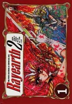 KAPPA EXTRA 31-EDIZIONI STAR COMICS- nuvolosofumetti.