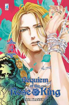 REQUIEM OF THE ROSE KING 4-EDIZIONI STAR COMICS- nuvolosofumetti.