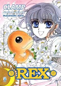 REX 1-EDIZIONI STAR COMICS- nuvolosofumetti.