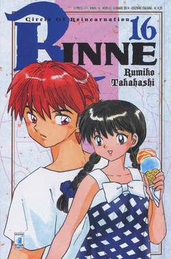 RINNE 16-EDIZIONI STAR COMICS- nuvolosofumetti.