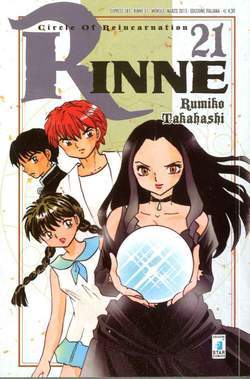 RINNE 21-EDIZIONI STAR COMICS- nuvolosofumetti.