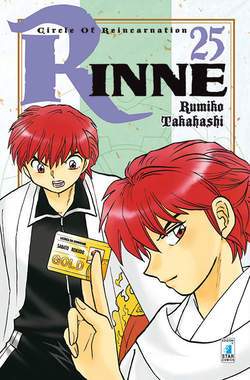 RINNE 25-EDIZIONI STAR COMICS- nuvolosofumetti.