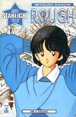 STARLIGHT 31-EDIZIONI STAR COMICS- nuvolosofumetti.