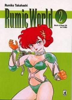 STORIE DI KAPPA 34-EDIZIONI STAR COMICS- nuvolosofumetti.